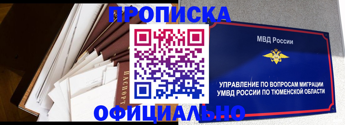 форма 3 в Боброве